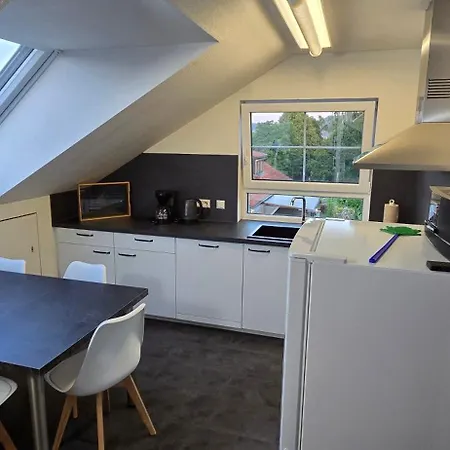 Haus Lindengarten Апартаменты *