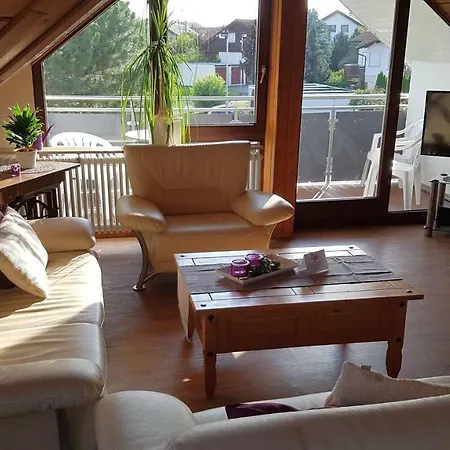 Haus Lindengarten Апартаменты